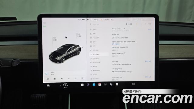 Tesla Model 3 2020 — photo 19