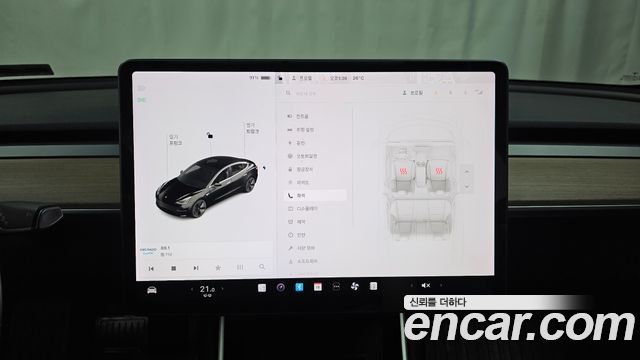 Tesla Model 3 2020 — photo 28