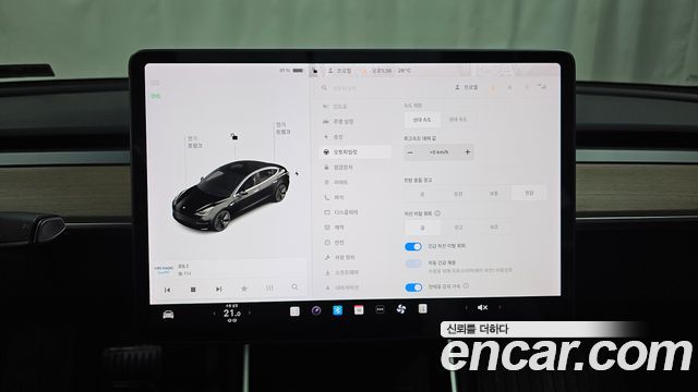 Tesla Model 3 2020 — photo 31