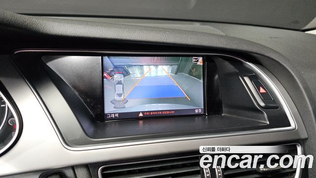 Audi A4 2014 — photo 15