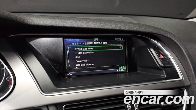 Audi A4 2014 — photo 16