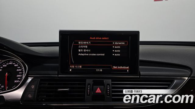 Audi A6 2014 — photo 22