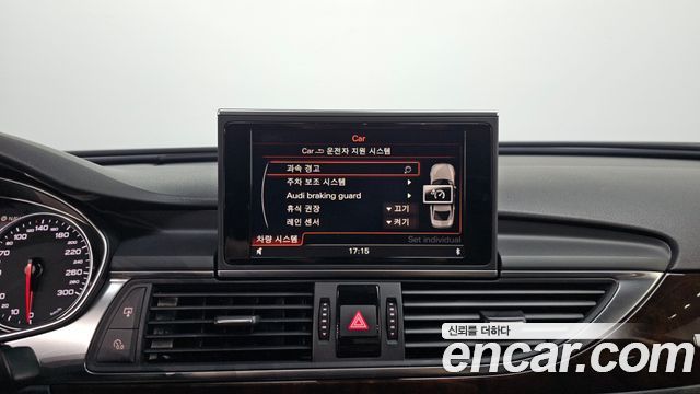 Audi A6 2014 — photo 23