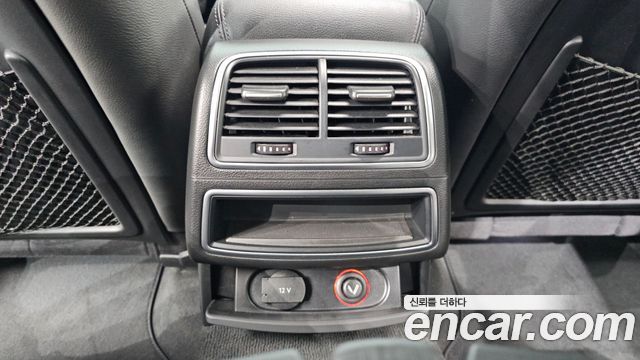 Audi A6 2014 — photo 26