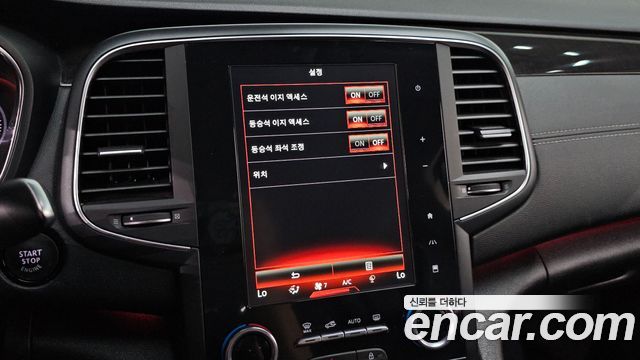 Renault Korea SM6 2019 — photo 33