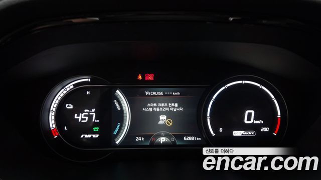 Kia Niro 2022 — photo 8