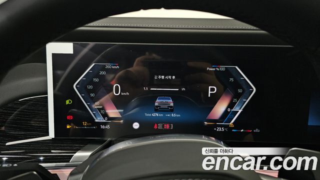 BMW 7-Series 2025 — photo 11