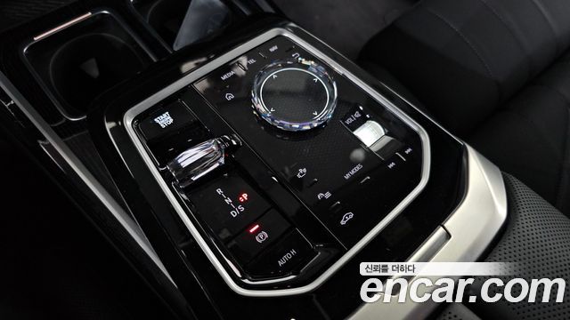 BMW 7-Series 2025 — photo 12