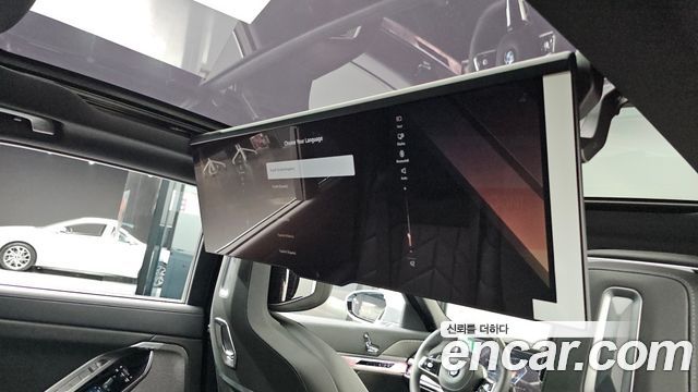 BMW 7-Series 2025 — photo 23