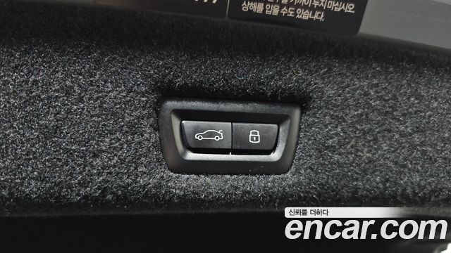 BMW 7-Series 2025 — photo 26