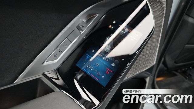BMW 7-Series 2025 — photo 28