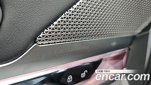BMW 7-Series 2025 — photo 30