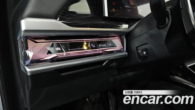 BMW 7-Series 2025 — photo 35