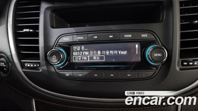 Chevrolet Korea Trax 2018 — photo 32