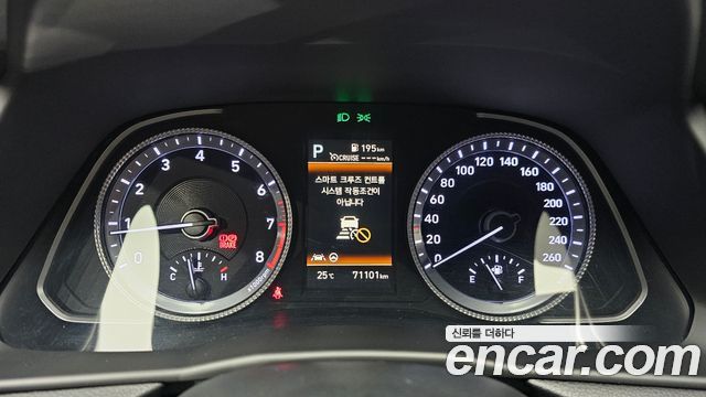 Hyundai Sonata 2022 — photo 8