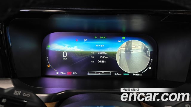 Kia Sorento 2021 — photo 8