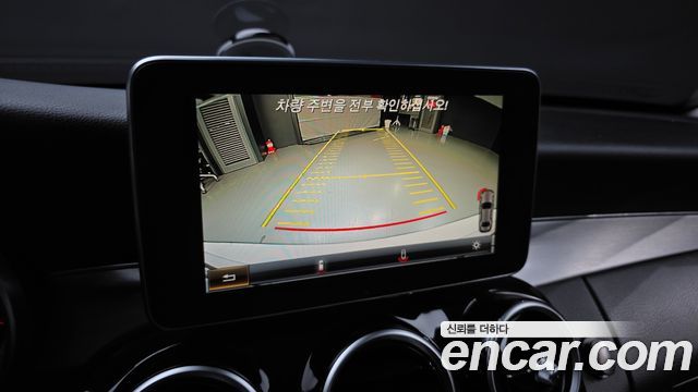 Mercedes-Benz C-Class 2016 — photo 14