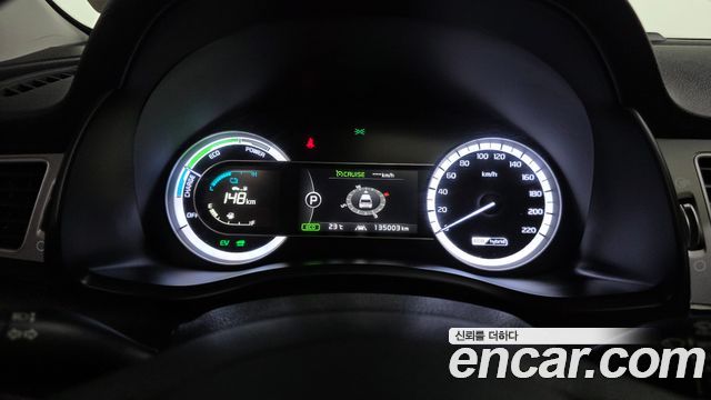 Kia Niro 2017 — photo 8