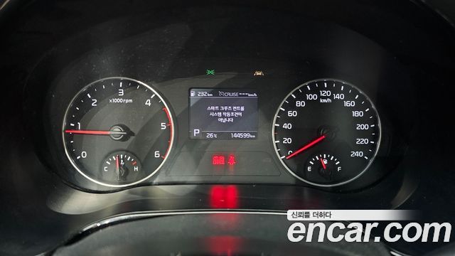 Kia Seltos 2020 — photo 8
