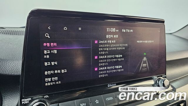 Kia Seltos 2020 — photo 18