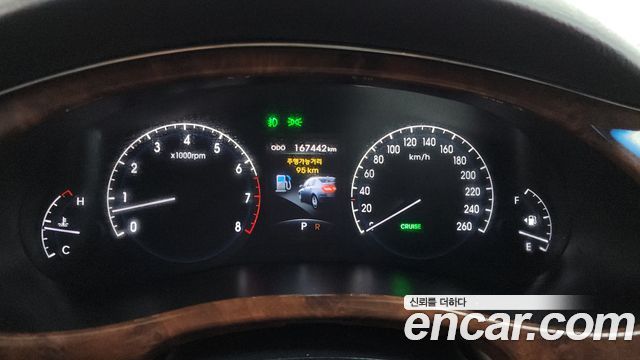 Hyundai Genesis 2011 — photo 8