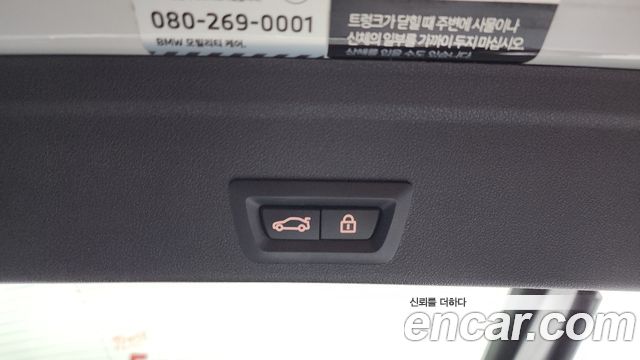 BMW X6 2022 — photo 18