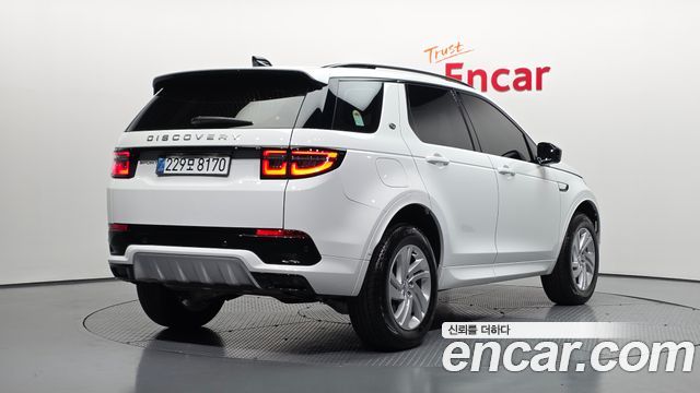 Land Rover Discovery Sport 2025 — photo 2