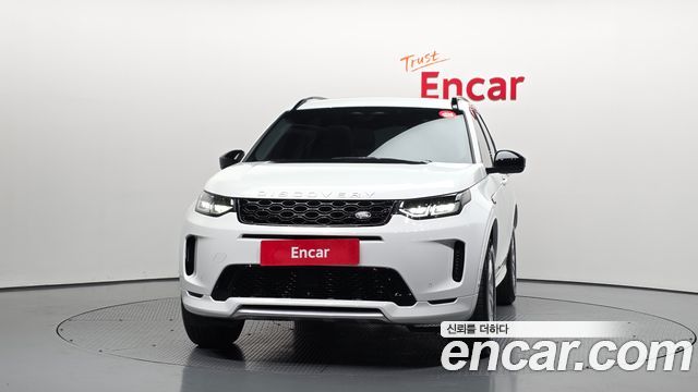 Land Rover Discovery Sport 2025 — photo 3