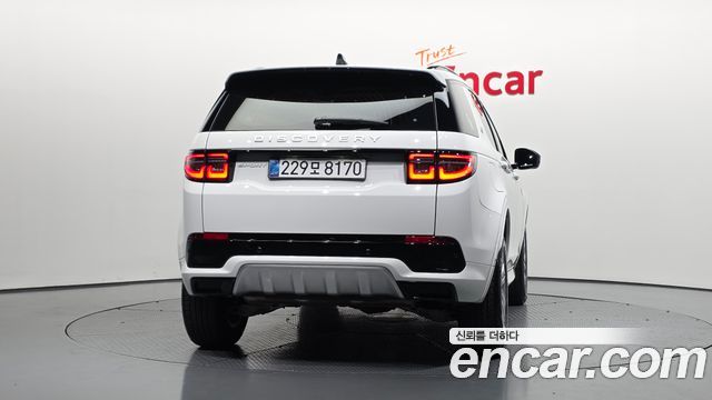 Land Rover Discovery Sport 2025 — photo 4