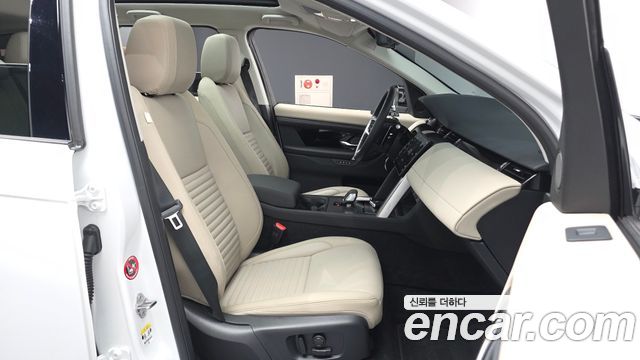Land Rover Discovery Sport 2025 — photo 17