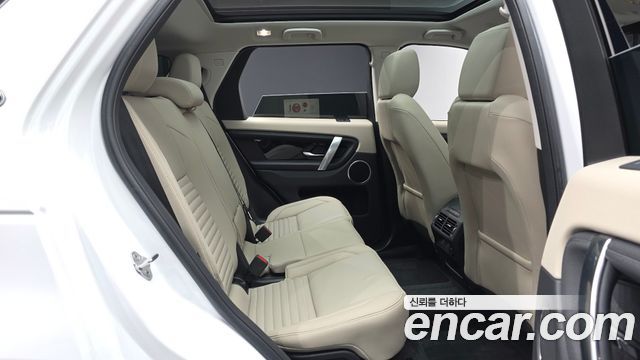 Land Rover Discovery Sport 2025 — photo 18