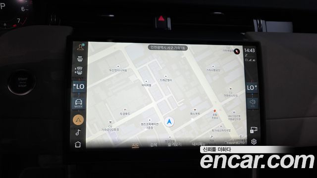 Land Rover Discovery Sport 2025 — photo 21