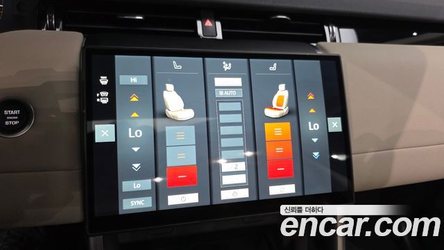 Land Rover Discovery Sport 2025 — photo 22