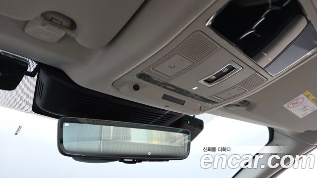 Land Rover Discovery Sport 2025 — photo 23