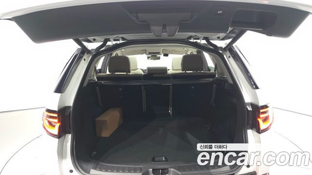 Land Rover Discovery Sport 2025 — photo 26