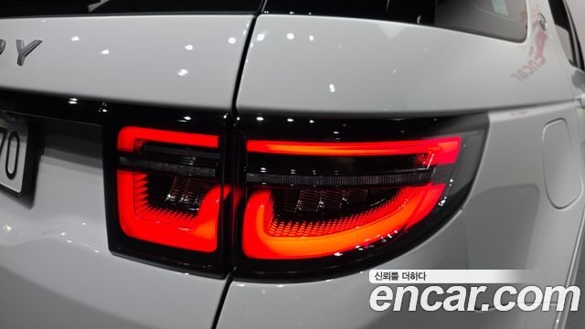 Land Rover Discovery Sport 2025 — photo 9