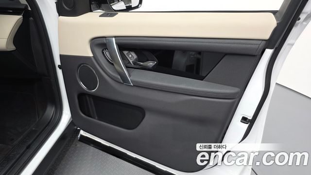 Land Rover Discovery Sport 2025 — photo 14