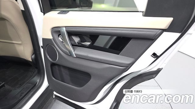Land Rover Discovery Sport 2025 — photo 15