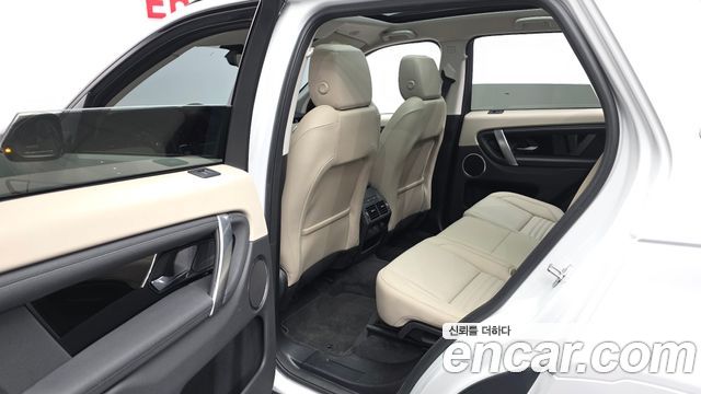 Land Rover Discovery Sport 2025 — photo 16