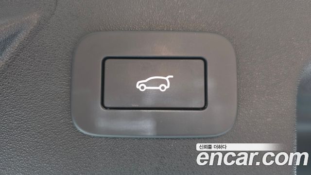 Land Rover Discovery Sport 2025 — photo 27