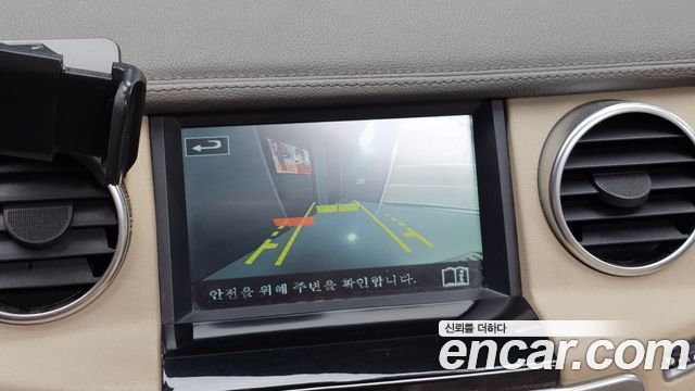 Land Rover Discovery 2014 — photo 13