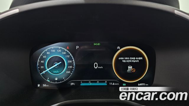 Hyundai Santafe 2022 — photo 26