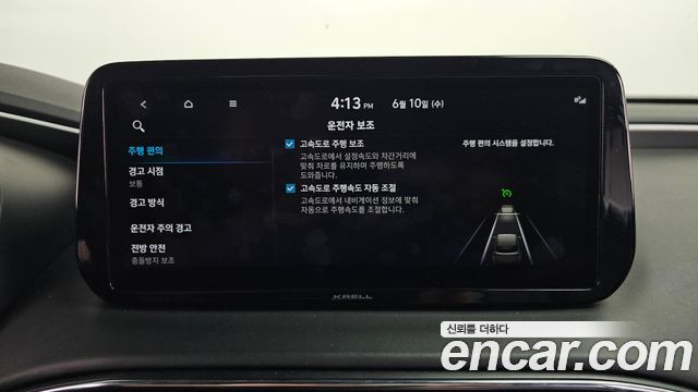 Hyundai Santafe 2022 — photo 32