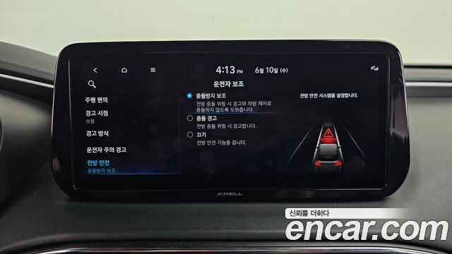 Hyundai Santafe 2022 — photo 33
