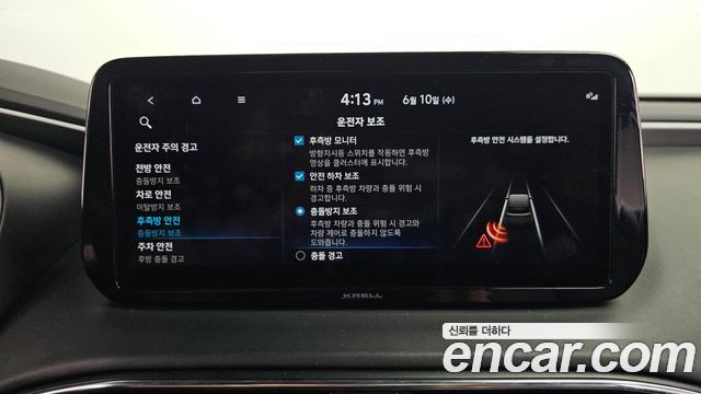 Hyundai Santafe 2022 — photo 35