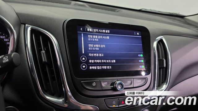 Chevrolet Korea Equinox 2022 — photo 22