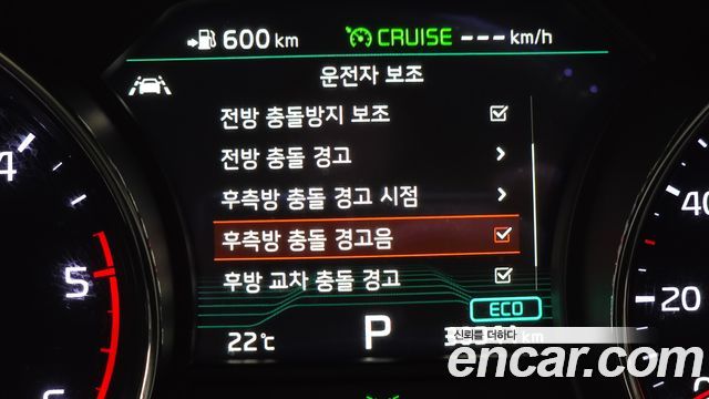 Kia Canival 2020 — photo 24