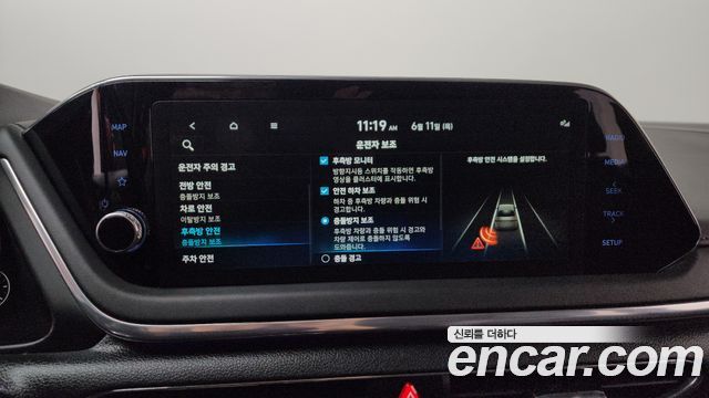 Hyundai Sonata 2022 — photo 33