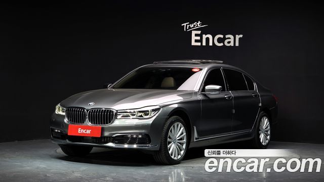 BMW 7-Series 2016 — photo 1