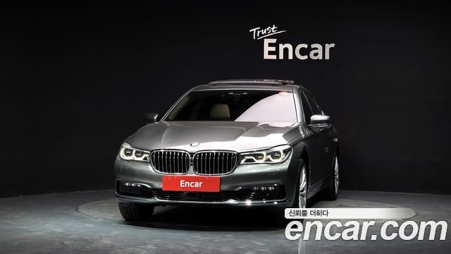 BMW 7-Series 2016 — photo 3